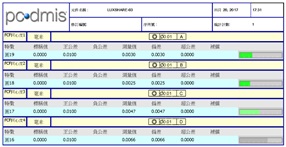 微信图片_20210709131146.jpg